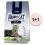 Happy Cat Culinary Weide-Lamm / агне 1,3 kg 1+1 БЕЗПЛАТНО