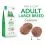 Brit Care Dog Grain-free Adult Large Breed 2 x 12 кг