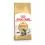 ROYAL CANIN Maine Coon Adult гранули за мейн кун котки 2 кг