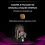 Purina Pro Plan Veterinary Diets Canine - UR Urinary 3 кг