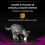 Purina Pro Plan Veterinary Diets Feline – UR St/Ox Urinary Ocean Fish 1,5 кг