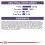 Royal Canin VHN Mature Consult medium dog 2 x 10 кг