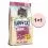 Happy Cat Minkas Sterilised 1,5 kg 1+1 БЕЗПЛАТНО
