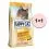 Happy Cat Minkas Hairball Control 1,5 kg 1+1 БЕЗПЛАТНО