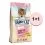 Happy Cat Minkas Junior Care 1,5 kg 1+1 БЕЗПЛАТНО