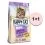Happy Cat Minkas Urinary Care 1,5 кг 1+1 БЕЗПЛАТНО