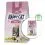 Happy Cat Junior Land Gefl&uuml;gel / птиче месо 1,3 kg 1+1 БЕЗПЛАТНО