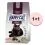 Happy Cat Sterilised Atlantik-Lachs / Losos 1,3 kg 1+1 БЕЗПЛАТНО