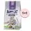 Happy Cat Senior Weide-Lamm / агне 1,3 kg 1+1 БЕЗПЛАТНО