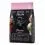 Fitmin FOR LIFE Puppy 2,5 кг