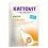 Kattovit Urinary паста с пуйка 12 x 85 г