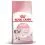 ROYAL CANIN Kitten гранули за котенца във втората им фаза на растеж 4 кг