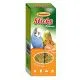 Avicentra Deluxe пръчици за вълнисти папагали - яйце и мед, 2 бр