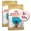 ROYAL CANIN гранули за кученца на немска овчарка 2 x 12 кг