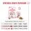 ROYAL CANIN Kitten гранули за котенца в тяхната втора фаза на растеж 10 кг