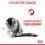 ROYAL CANIN Hairball Care гранули за възрастни котки за намаляване на образуването на трихобезоари 10 кг