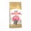 Royal Canin British Shorthair Kitten гранули за британски късокосмести котенца - 400 г