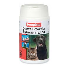 Прах Dental Powder Beaphar - 75 г