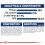 Royal Canin Maxi Starter Mother&Babydog 4 кг