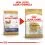 ROYAL CANIN Chihuahua Adult гранули за възрастна чихуахуа 0,5 кг
