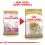 ROYAL CANIN Westie Adult гранули за възрастен уест хайленд бял териер 0,5 кг