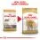 ROYAL CANIN Bulldog Adult гранули за възрастен булдог 12 кг