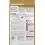 ROYAL CANIN Bulldog Adult гранули за възрастен булдог 12 кг