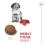 ROYAL CANIN Medium Puppy гранули за кученца от средни породи до 12 месеца 15 кг