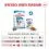 ROYAL CANIN Mini Puppy гранули за кученца от малки породи до 10 месеца 8 кг