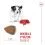 ROYAL CANIN Mini Puppy гранули за кученца от малки породи до 10 месеца 2 x 8 кг