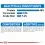 Royal Canin Light Weight Care диетични гранули за котки 400 г