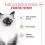 ROYAL CANIN гранули за котенца в тяхната втора фаза на растеж 400 г
