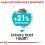 Royal Canin Mini Urinary Care гранули за кучета с бъбречни проблеми 3 кг