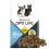 Versele Laga Opti Life Adult Mini Sterilised/Light 7,5 кг