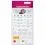 EUKANUBA Daily Care SENSITIVE Digestion 12 кг