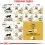 Royal Canin Persian Adult гранули за възрастни персийски котки 10 кг