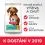 Hill s Science Plan Perfect Weight за малки възрастни кучета с пиле 1,5 кг