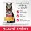 Hill s Science Plan Urinary Health гранули за възрастни котки с пиле 7 кг
