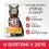 Hill s Science Plan Urinary Health гранули за възрастни котки с пиле 7 кг
