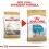 ROYAL CANIN Bulldog Puppy гранули за кученце булдог 12 кг