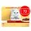 Консерва Gourmet GOLD - парчета в сос, 72 x 85 г
