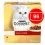 Консерва GOURMET GOLD - парчета в сос 96 x 85г