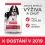 Hill s Science Plan Canine Adult Medium Агне и Ориз 2 x 14кг