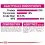 Royal Canin Aromatic Exigent гранули за привързани котки 10 кг