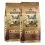 WOLFSBLUT Range Агне 2 x 12,5 кг