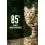 Orijen Cat Tundra 5,4 кг