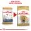 ROYAL CANIN French Bulldog Adult гранули за възрастни френски булдог 3 кг
