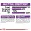 ROYAL CANIN Sensible гранули за котки с чувствително храносмилане 2 кг