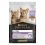 PURINA PRO PLAN KITTEN HEALTHY START консерви Пуйка 26 x 85 г
