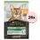 PURINA PRO PLAN CAT STERILISED MAINTENANCE пакетче Пиле 26 x 85 г